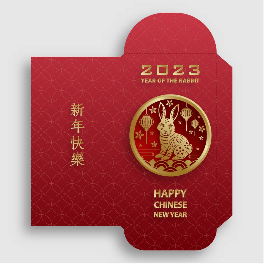 2023兔年新年春节新春喜庆红包封面设计效果展开图模板AI矢量素材【034】